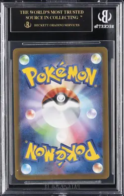 2023 POKEMON JAPANESE CLAY BURST #74 RAICHU BGS 10 BLACK LABEL - Image 2