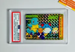 Pokemon PSA 10 Raichu Others #233 Prism Bandai Carddass Serie 6 1999 Japanese - Image 1