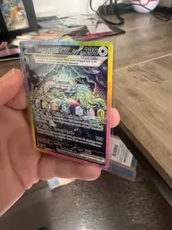 Terapagos ex 170/142 Sv07: Stellar Crown Holo Pokemon TCG - Image 3