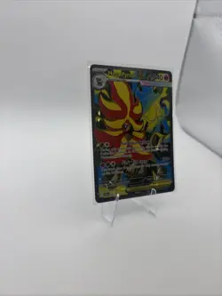 Pokemon Mega Pyroar ex 99/86 Full Art Double Ultra Rare Chaos Rising ME04 - Image 2