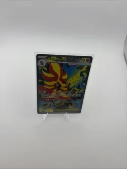 Pokemon Mega Pyroar ex 99/86 Full Art Double Ultra Rare Chaos Rising ME04 - Image 3