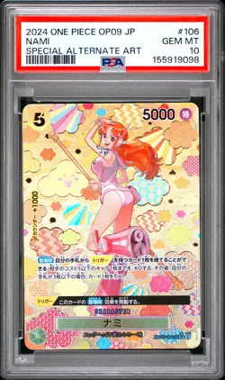 2024 ONE PIECE JAPANESE OP09-EMPERORS IN THE NEW WORLD #106 NAMI PSA 10 - Image 1