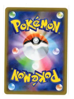 Keldeo GX - RR - 036/173 sm12a Tag All Stars Japanese Pokemon Card - Image 2