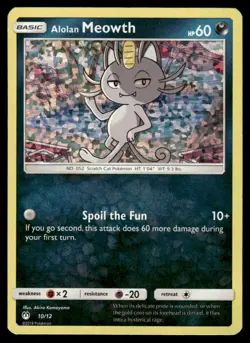 Alolan Meowth Basic/Promo #10 - Promo - Pokemon McDonalds 2019 - LP - Image 1