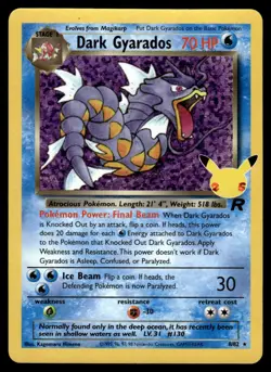 Dark Gyarados #8/82 _ Rare HOLO - Pokemon Celebrations - LP - Image 1