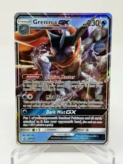 Greninja GX SM197 SM Black Star Promo Holo 230 HP English Pokemon TCG - Image 1