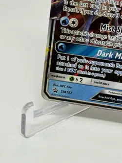 Greninja GX SM197 SM Black Star Promo Holo 230 HP English Pokemon TCG - Image 3
