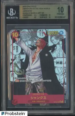 2024 One Piece Emperors in The New World JPN OP09004 Shanks Manga BGS 10 - Image 1