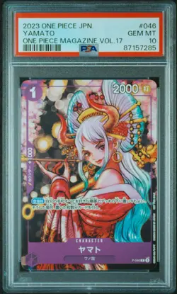 2023 ONE PIECE JAPANESE PROMOS ONE PIECE MAGAZINE VOL.17 #046 YAMATO PSA 10 - Image 1