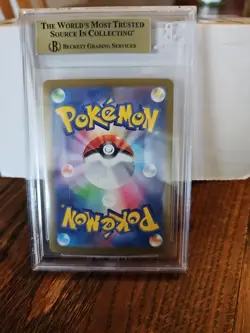 2023 Scarlet/Violet High Class Pack Graded Cards Shiny Treasures EX Japanese 9.5 - Image 3