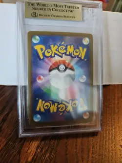 2023 Scarlet/Violet High Class Pack Graded Cards Shiny Treasures EX Japanese 9.5 - Image 4