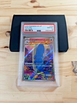 Wailord #103 2025 Pokemon Japanese Sv9-Battle Partners Art Rare PSA 10 - Image 1