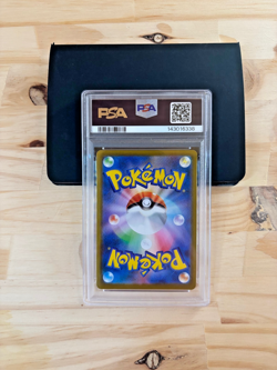 Wailord #103 2025 Pokemon Japanese Sv9-Battle Partners Art Rare PSA 10 - Image 2