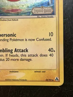 Electrode 32/92 - Legend Maker Stamped Reverse Holo Uncommon Pokemon TCG MP - Image 3