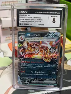 2024 POKEMON BATTLE MASTER DECKS JAPANESE #6 CHARIZARD EX CGC 8 - Image 1