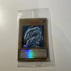 Yu-Gi-Oh! Blue-Eyes White Dragon SEALED LGB1-JPS02 Japanese Premium Gold NM/M - Image 1