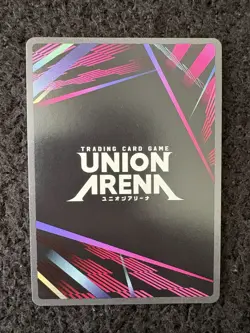 UNION ARENA Chihiro Rokuhira SR* UA16BT/KGR-1-015 English - Image 2