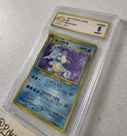 Kingdra #230 - Neo Genesis *CGA 8 - NM/MT* Holo Japanese Pokemon Card - Image 3