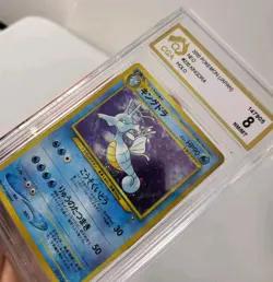 Kingdra #230 - Neo Genesis *CGA 8 - NM/MT* Holo Japanese Pokemon Card - Image 5