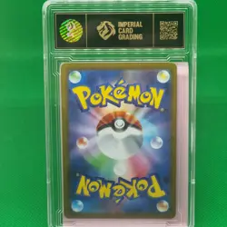 ICG 8 Pokemon Card Japanese Aerodactyl V SR (SA) 106/100 s11 Lost Abyss HOLO - Image 5