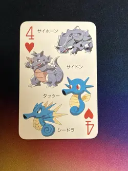 Rhyhorn Rhydon Horsea Seadra Poker Televikun Mini Poker Card Pokemon Card - Image 1