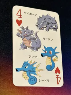 Rhyhorn Rhydon Horsea Seadra Poker Televikun Mini Poker Card Pokemon Card - Image 2