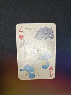Rhyhorn Rhydon Horsea Seadra Poker Televikun Mini Poker Card Pokemon Card - Image 3