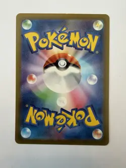 Electivire AR 180/172 VSTAR Universe S12a Pokemon Card Japanese [Near Mint] - Image 2