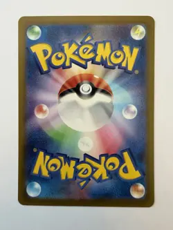 Japanese Gengar Reverse Holo 048/172 VSTAR Universe Pokemon Card NM - Image 2