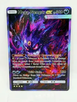 Pokemon Gengar #1 Special Doujin Art Holo Card - Image 1