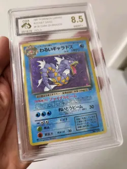 Dark Gyarados No. 130 - Rocket Gang *CGA 8.5 - NM/MT+* Holo Japanese Pokemon - Image 4