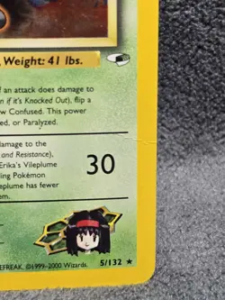 Erika's Vileplume 5/132 Gym Challenge Holo Rare English 2000 HP/Dam. - Image 4
