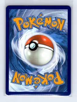 Prime Catcher 119/131 Holo ACE SPEC Rare Prismatic Evolutions Pokemon Near Mint - Image 2