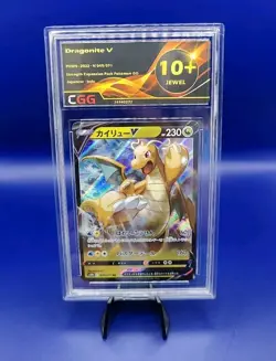 Dragonite V 049/071 Japanese Pokemon Go Pokemon Card 2022 Nintendo Graded CGG 10 - Image 1