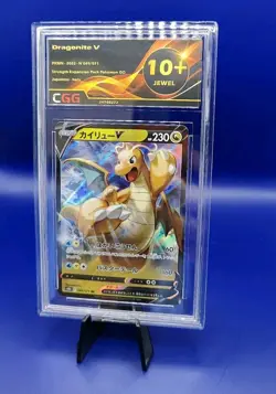 Dragonite V 049/071 Japanese Pokemon Go Pokemon Card 2022 Nintendo Graded CGG 10 - Image 2