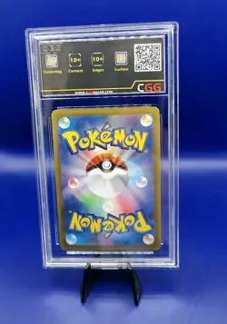 Dragonite V 049/071 Japanese Pokemon Go Pokemon Card 2022 Nintendo Graded CGG 10 - Image 4