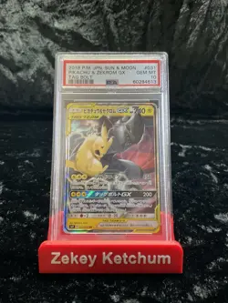 PSA 10 2018 POKEMON PIKACHU & ZEKROM GX JAPANESE SUN & MOON TAG BOLT #031 TEAM - Image 1