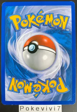 Carte Pokemon LAINERGIE 42/123 Reverse HGSS FR OCCASION - Image 2