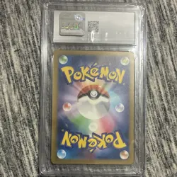 The Pokemon Company Charizard ex 006/165 Card 151 Holo RR Japanese 2023 CGC 10 - Image 2