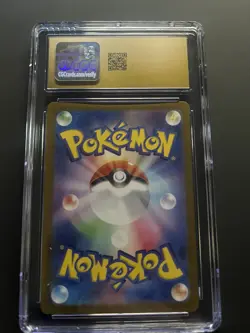 POLTCHAGEIST 068/066 ART RARE HOLO CRIMSON HAZE POKEMON JAPANESE CGC 10 PRISTINE - Image 2