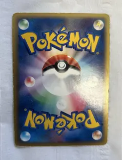 Rayquaza EX 047/054 Spiral Growth Pokemon Card Japanese [VG] - Image 4