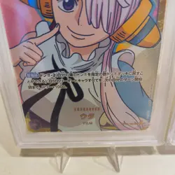 ONE PIECE PSA10 Uta OP02-120 & UTA-011 Premium Card Collection Japan Cards - Image 3