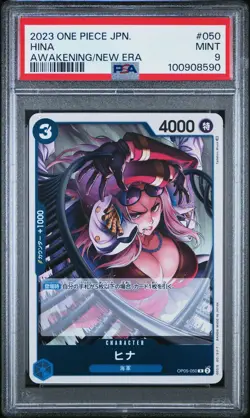 2023 One Piece Awakening of the New Era Hina #050 Rare OP05 Japanese - Image 1