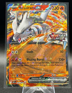 Reshiram ex (White Flare Stamped) 026/086 White Flare Pokemon TCG - Image 1