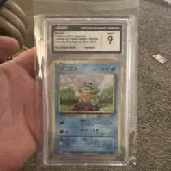 CGC 9 Squirtle 001/032 Trading Card Game Classic JP Holo Graded - Image 1
