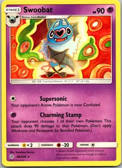 Swoobat 88/236 Rare Cosmic Eclipse Pokemon Near Mint - Image 1