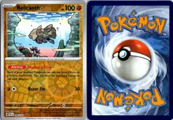 Relicanth 84/162 Rare Deck Exclusives Pokemon Near Mint - Image 3