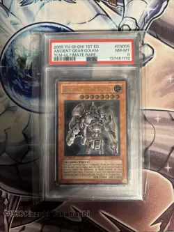 Ancient Gear Golem TLM-EN006 1st Edition Ultimate Rare Yugioh PSA 8 - Image 1