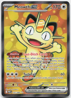 Meowth ex 107/088 Ultra Rare Perfect Order Pokemon Near Mint - Image 1
