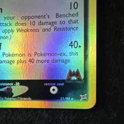 Nintendo Pokemon TCG Team Magma's Mightyena Holo Rare 21/95 70 HP EN 2004 - Image 3